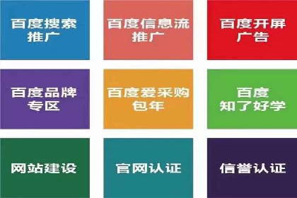 案例解读：今日头条信息流在内容审核方面的作用