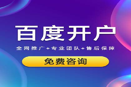 微信信息流广告投放策略及成功案例